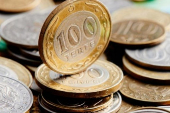 Фотография к новости: Активы Нацфонда снизились на 1 миллиард долларов в январе - Досаев