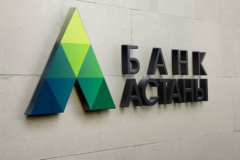 Фотография к новости: Не всем валютным ипотечникам Банка Астаны простят пени и штрафы. Рассказываем почему