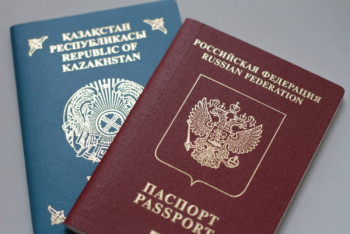 Фотография к новости: Ответственность за двойное гражданство ужесточат в Казахстане