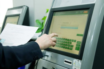 Фотография к новости: Подать заявление на пенсии и пособия можно будет в любом ЦОНе страны