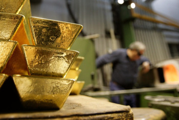 Фотография к новости: Мешок золота украли на руднике "Казахалтын"