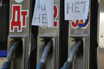 Фотография к новости: Грозит ли Казахстану дефицит бензина и дизтоплива во время ремонтов НПЗ