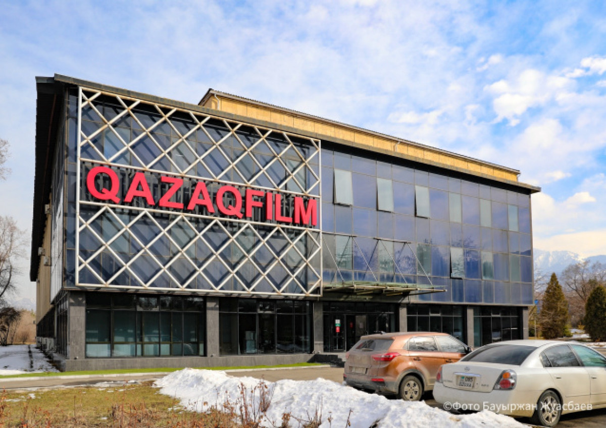  Бауыржана Жуасбаева