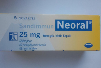 Фотография к новости: В Минздраве не смогли ответить, когда в РК поступит препарат для пациентов с трансплантацией