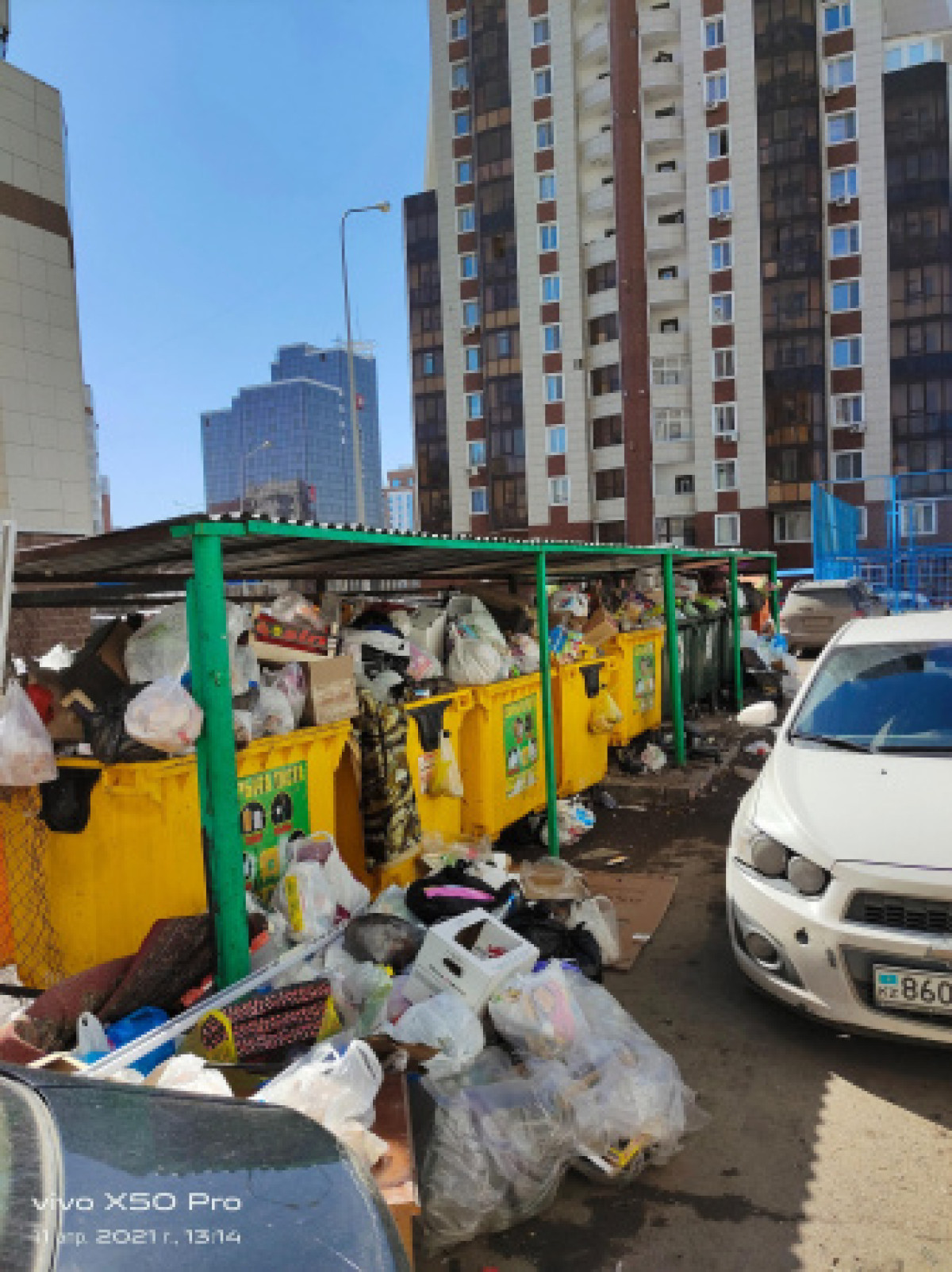  Facebook/@Астана-Что? Где? Когда?