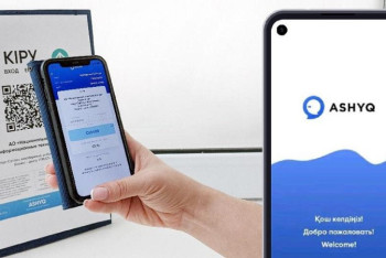 Фотография к новости: Иностранцы теперь могут пользоваться приложением Ashyq