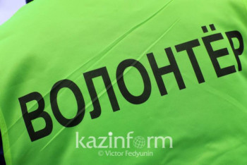 Фотография к новости: Как развивается волонтерское движение в Казахстане