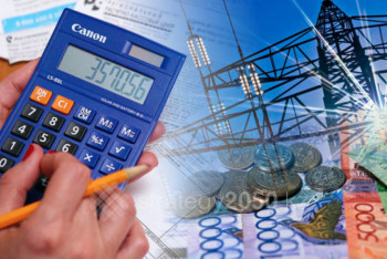 Фотография к новости: Назван топ-5 городов по долгам за коммунальные услуги