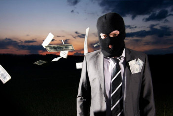 Фотография к новости: Тяжким преступлением будет считаться воспрепятствование бизнесу в РК