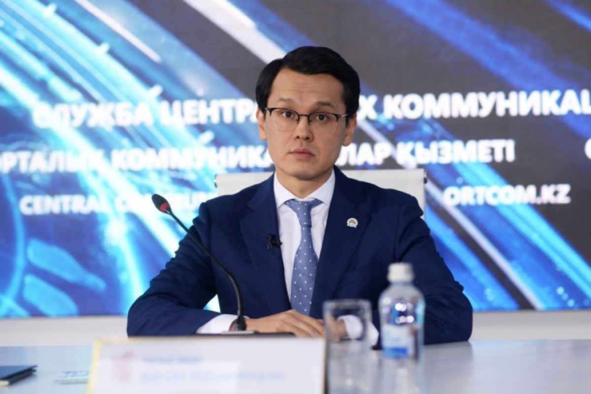  Иллюстративное: ortcom.kz. 