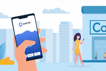 Фотография к новости: Когда вакцинированные получат "зеленый" статус в Ashyq, рассказал Мусин