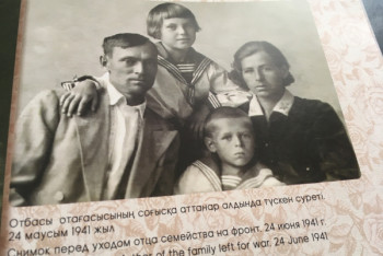 Фотография к новости: Павлодарский краевед запечатлел моменты Великой Отечественной войны в объектив