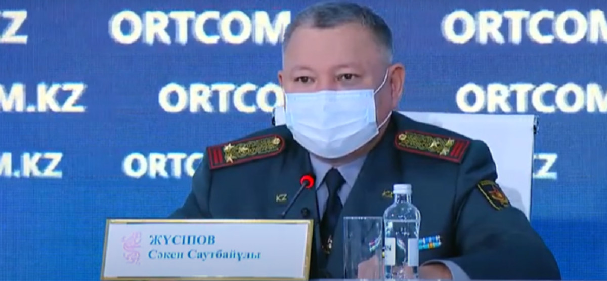  Иллюстративное: кадр из трансляции