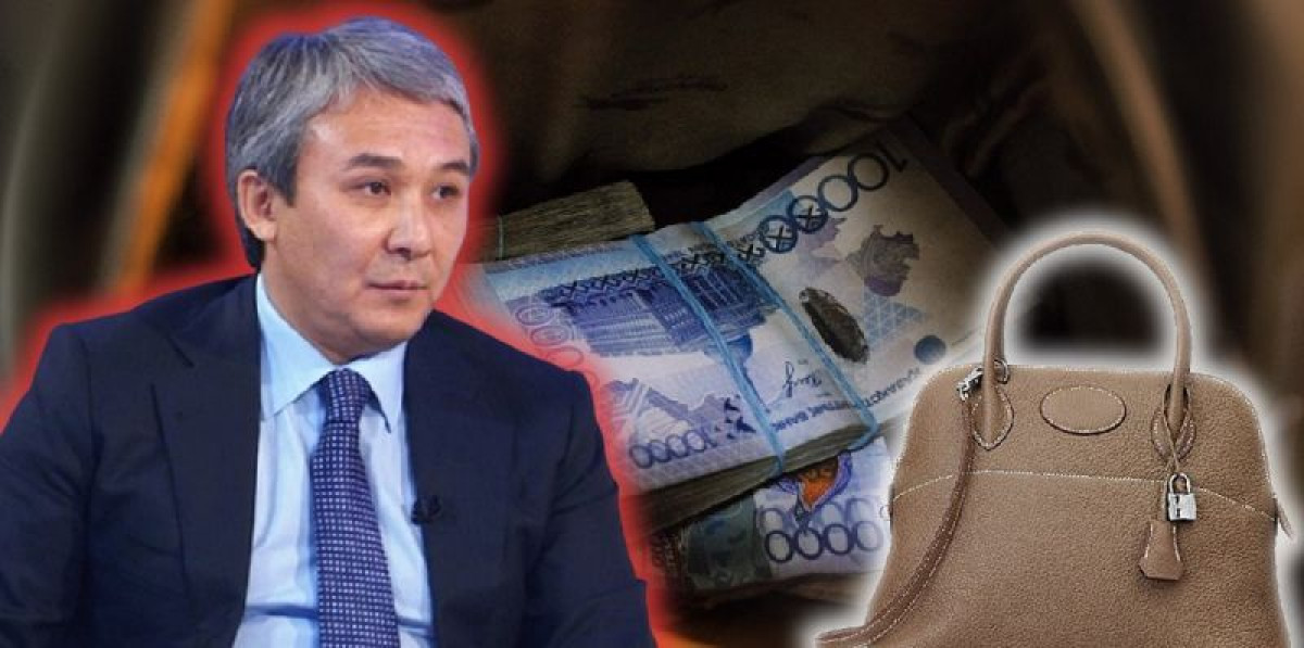  коллаж BaigeNews.kz