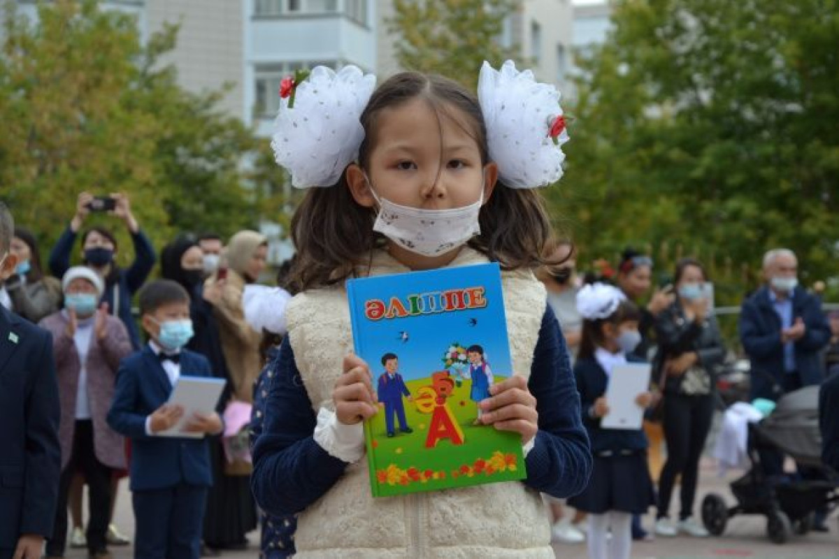  Анели Мажитовой