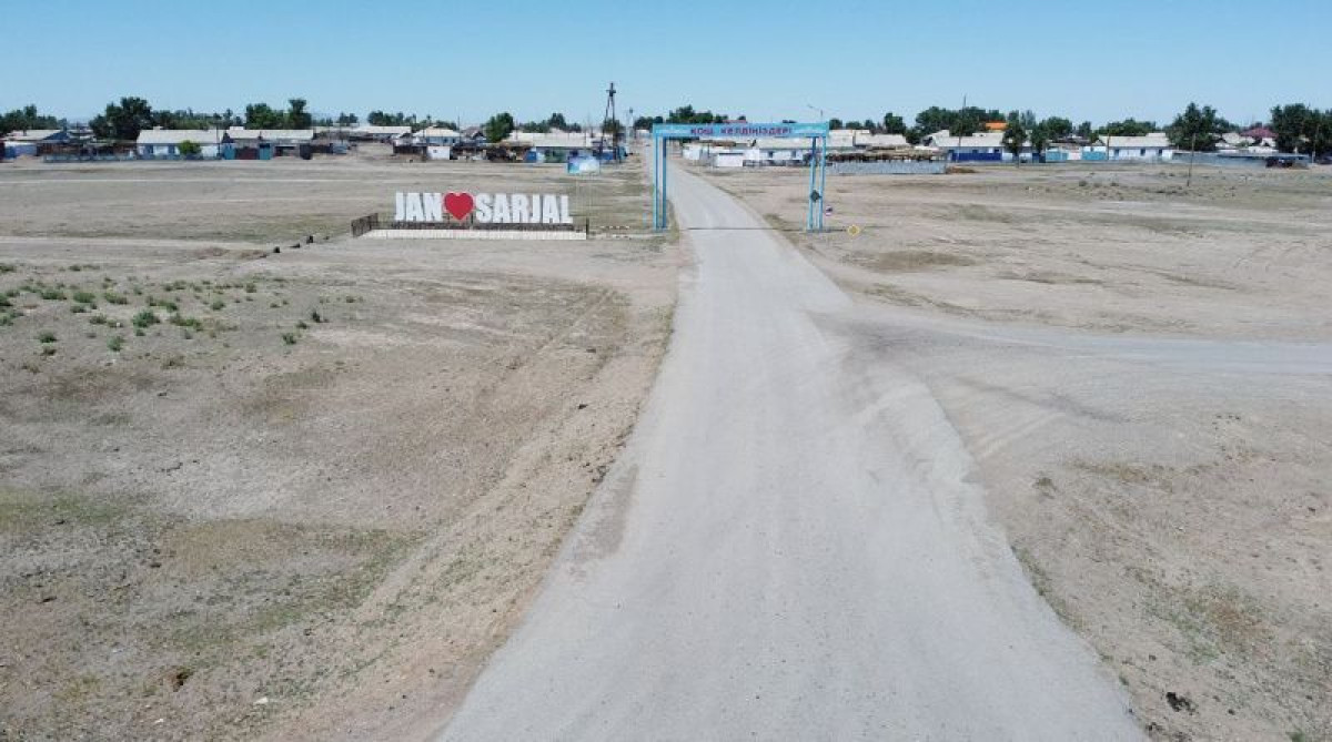  Автор фото: Дамир Кадиров