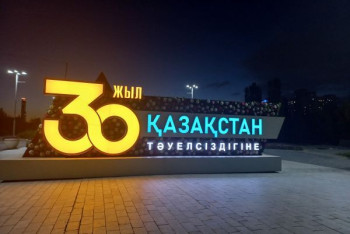 Фотография к новости: Прав ли министр Мусин? Постскриптум о правде, которая выходит кривдой