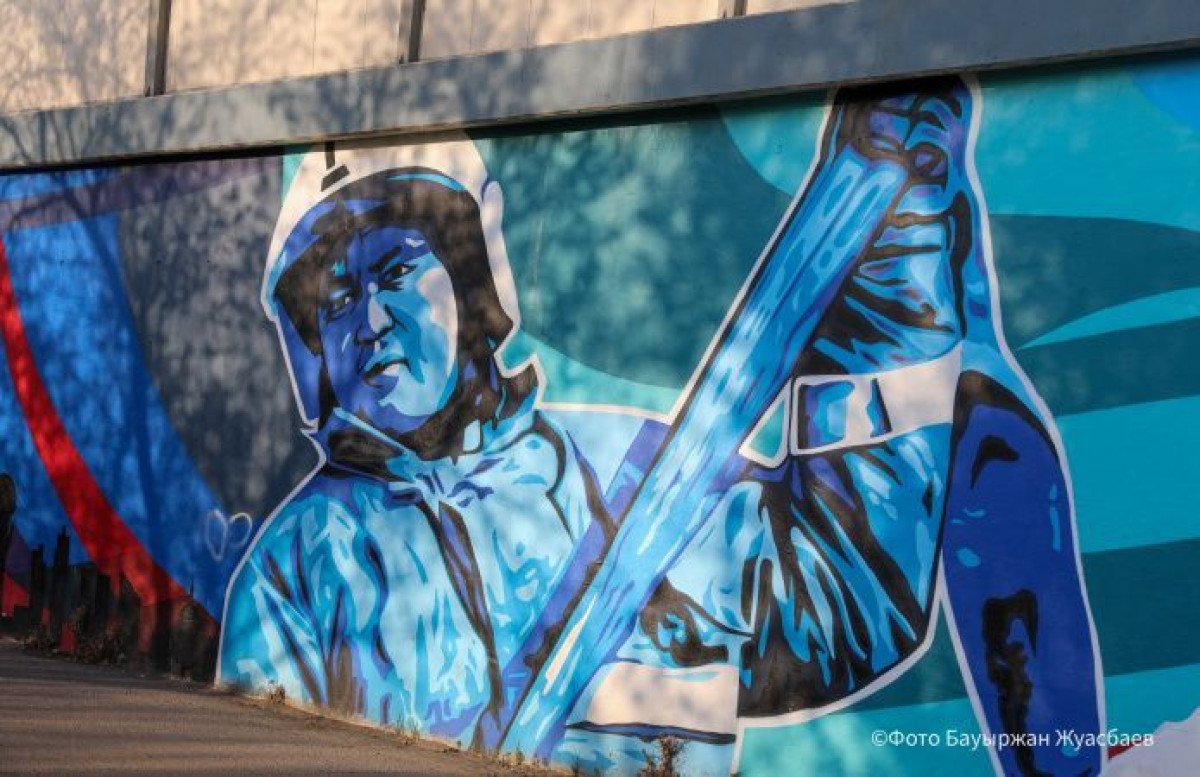  Бауыржана Жуасбаева