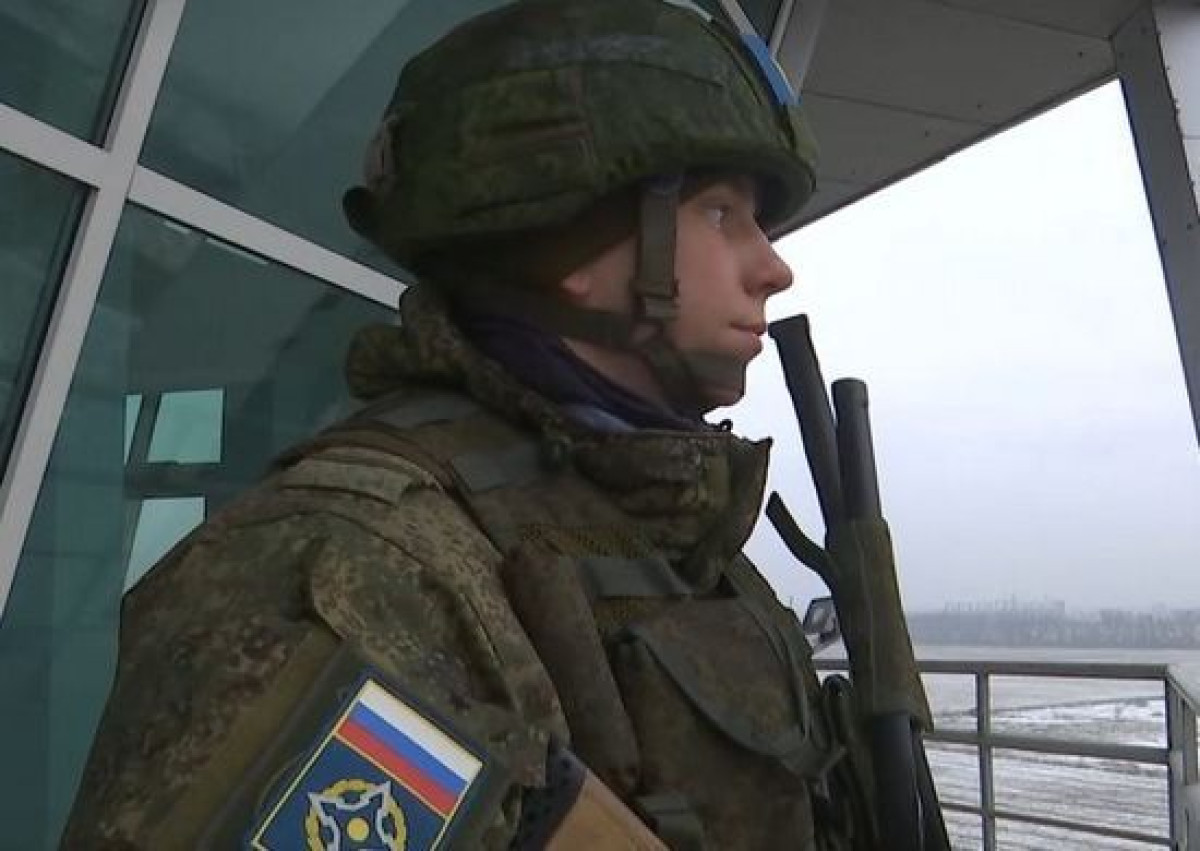  Министерство обороны РФ