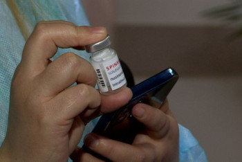 Фотография к новости: Для тяжелобольных детей со СМА из Шымкента стал доступным препарат стоимостью 42 миллиона тенге