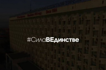 Фотография к новости: Студенты помогают восстанавливать Алматы после массовых беспорядков