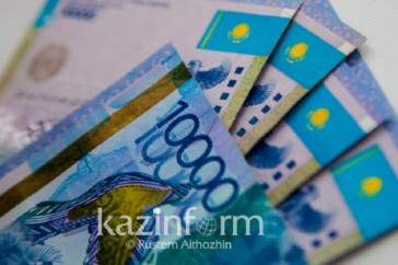 Фотография к новости: 228 миллионов тенге потратит Казахстан на Игры в Пекине