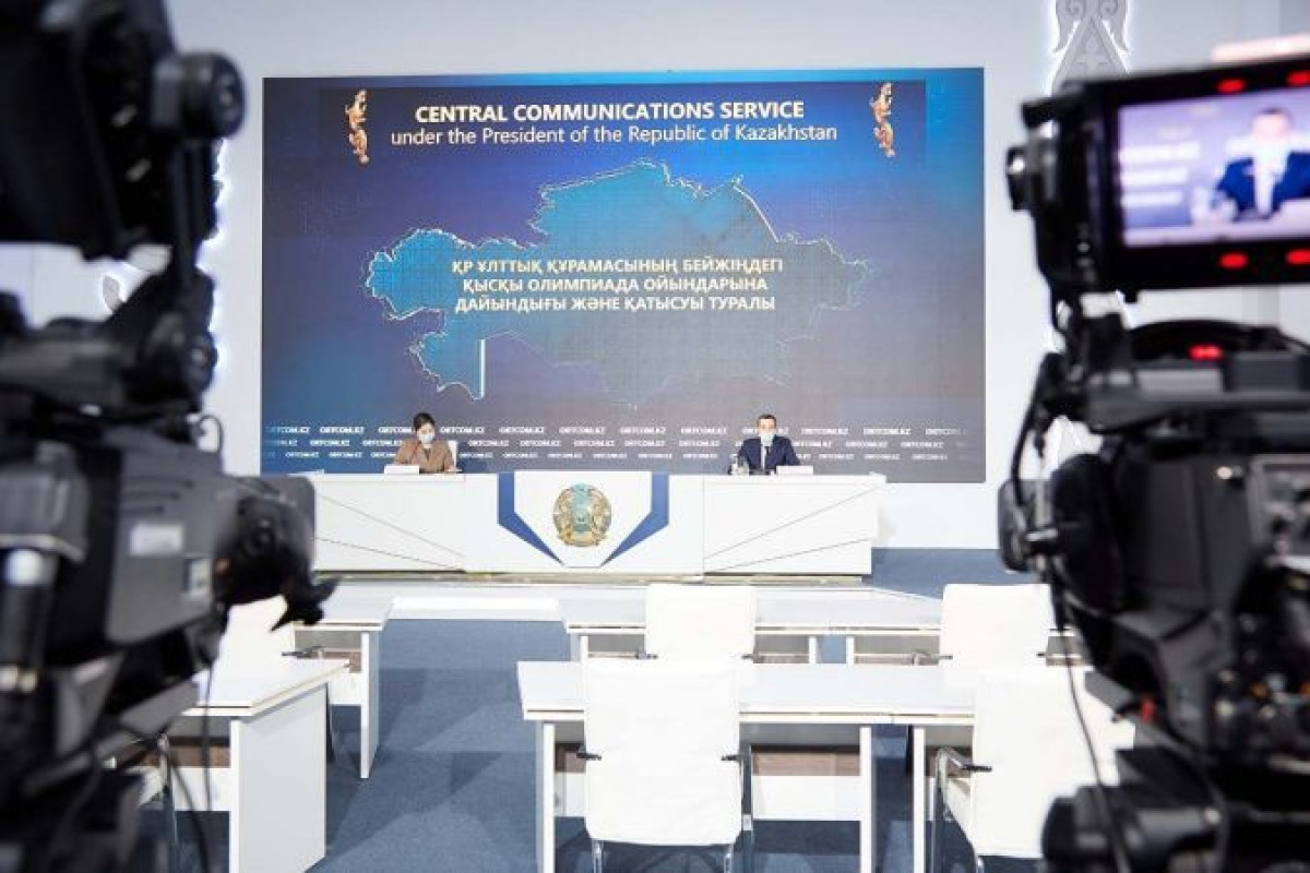  Иллюстративное: ortcom.kz. 