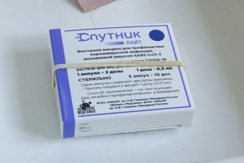 Фотография к новости: Вакцинация "Спутником Лайт" вызвала ажиотаж в поликлиниках Шымкента