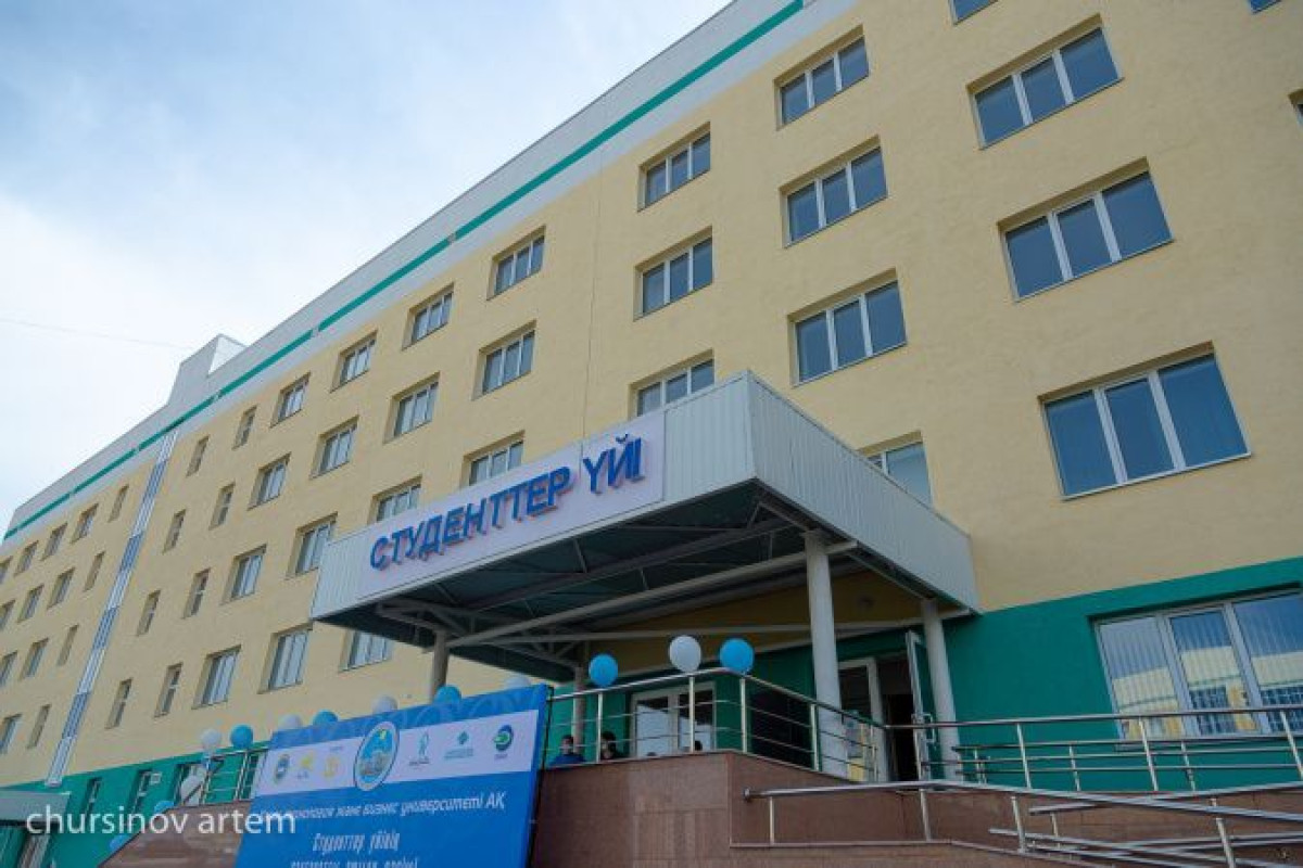  Артем Чурсинов/BaigeNews.kz