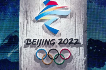 Фотография к новости: Зимняя Олимпиада в Пекине: главные надежды сборной Казахстана