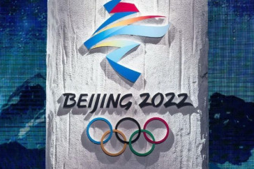 Фотография к новости: Зимняя Олимпиада в Пекине: главные надежды сборной Казахстана