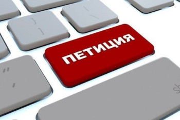 Фотография к новости: Казахстану нужна единая площадка для петиций граждан — Юрий Масанов