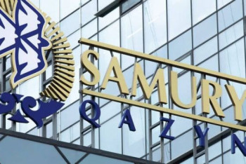 Фотография к новости: Претендующих на должность в "Самрук-Казына" будут проверять на полиграфе