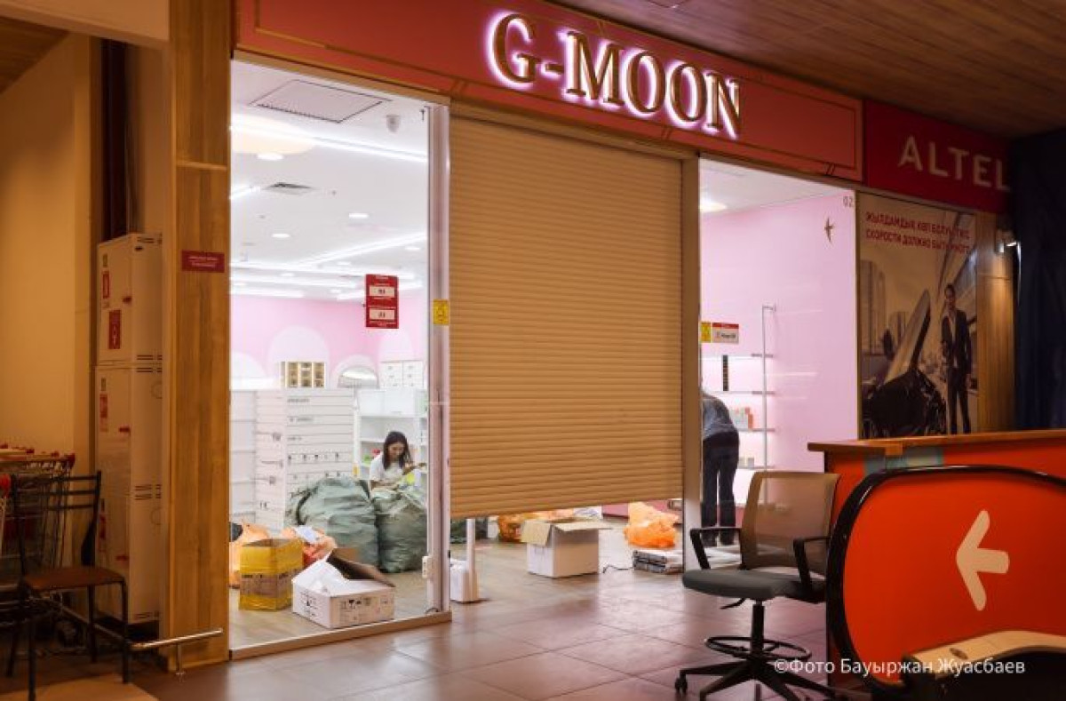  Бауыржан Жуасбаев