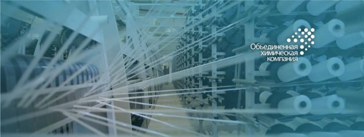  ТОО "Объединенная химическая компания"/facebook.com