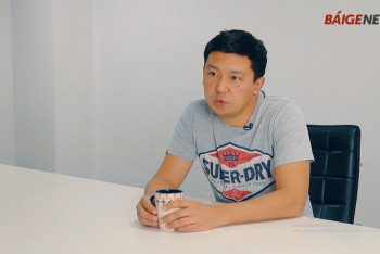 Фотография к новости: Стартап на миллион долларов: как создать успешный IT-проект в РК