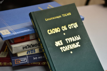 Фотография к новости: Токаев высказался о съёмках фильма на основе его книги