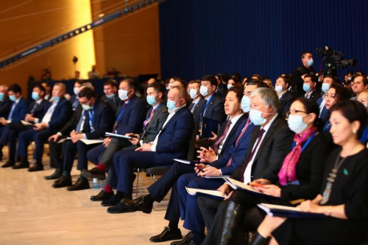  НПП "Атамекен"