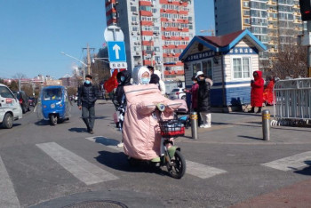 Фотография к новости: Олимпиада-2022: правила езды по-пекински