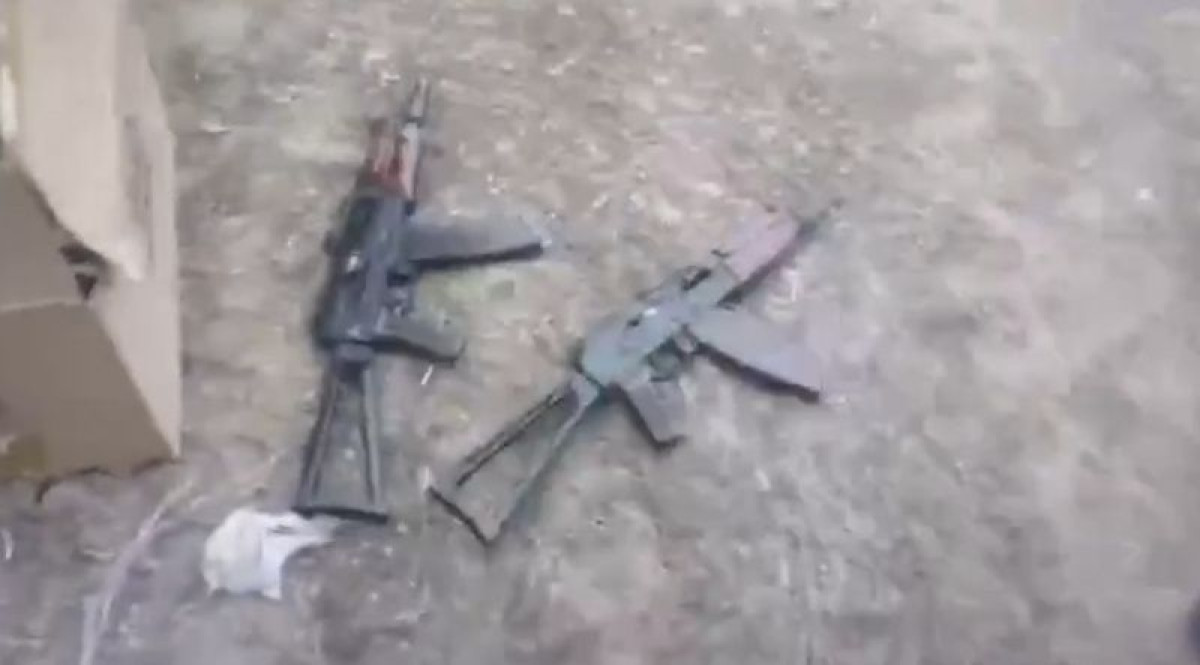  скриншот с видео