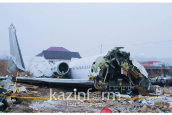 Фотография к новости: Завершено расследование по делу о крушении Bek Air