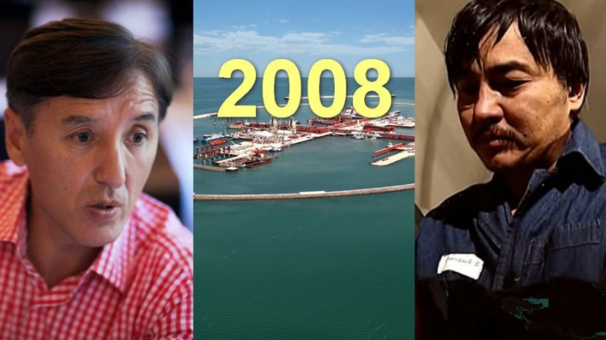  коллаж BaigeNews.kz