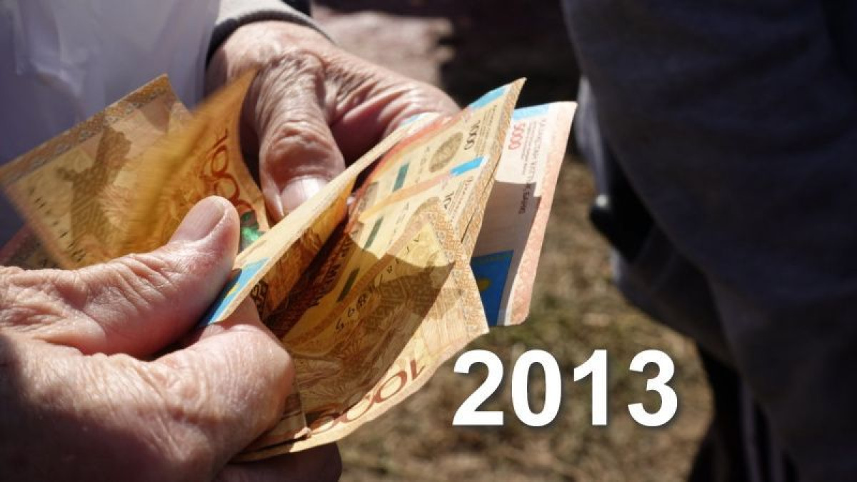  иллюстративное