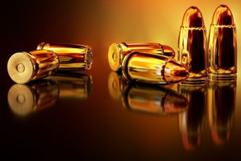 Фотография к новости: 1069 единиц оружия изъяли у участников массовых беспорядков в Казахстане