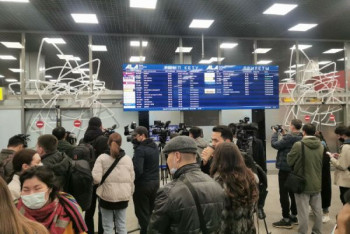 Фотография к новости: Самолёт с эвакуированными из Украины казахстанцами приземлился в Алматы