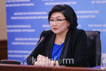 Фотография к новости: "В Казахстане бедные люди платят лучше всего"  — глава "Отбасы банка"