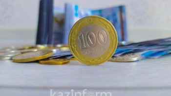 Фотография к новости: "Трудно что-либо прогнозировать" - KASE о стабилизации курса тенге