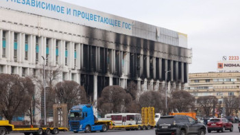 Фотография к новости: Январские события: сумма ущерба превысила 100 миллиардов тенге