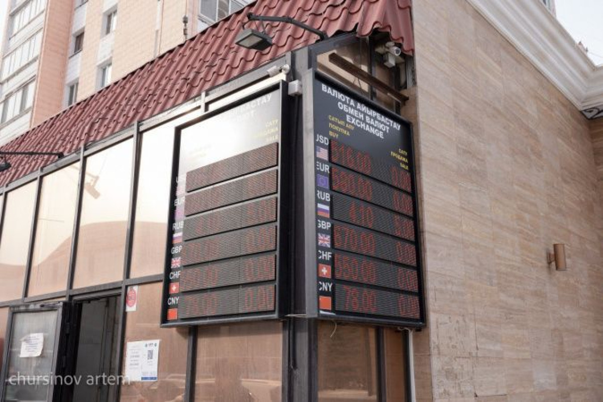  Артём Чурсинов