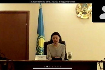 Фотография к новости: "Извиняюсь, каюсь, грешна". Вице-министру экологии сделали замечание за стакан с кофе